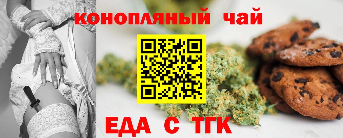 Alpha-PVP Россия
