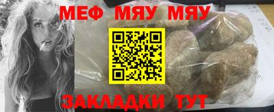 экстази Абакан