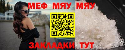 экстази Абакан