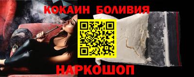 экстази Абакан