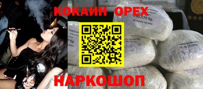 mdpv Азнакаево