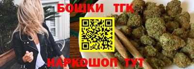 mdpv Азнакаево