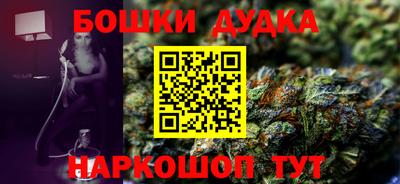 экстази Абакан