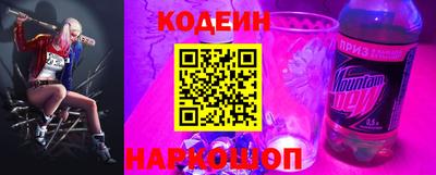 экстази Абакан