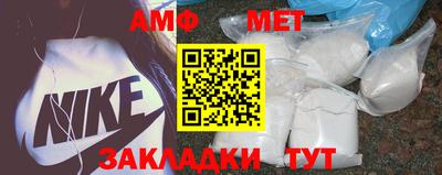 экстази Абакан