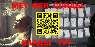 mdpv Азнакаево