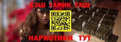 экстази Абакан