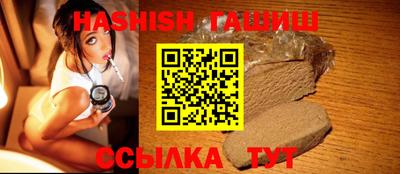 экстази Абакан