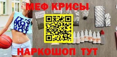 mdpv Азнакаево